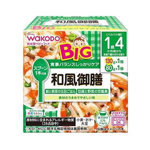 和光堂 BIG栄養マルシェ 和風御膳 【キッズフード ベビーフード】 【16ヶ月～】(お一人様10点限り)