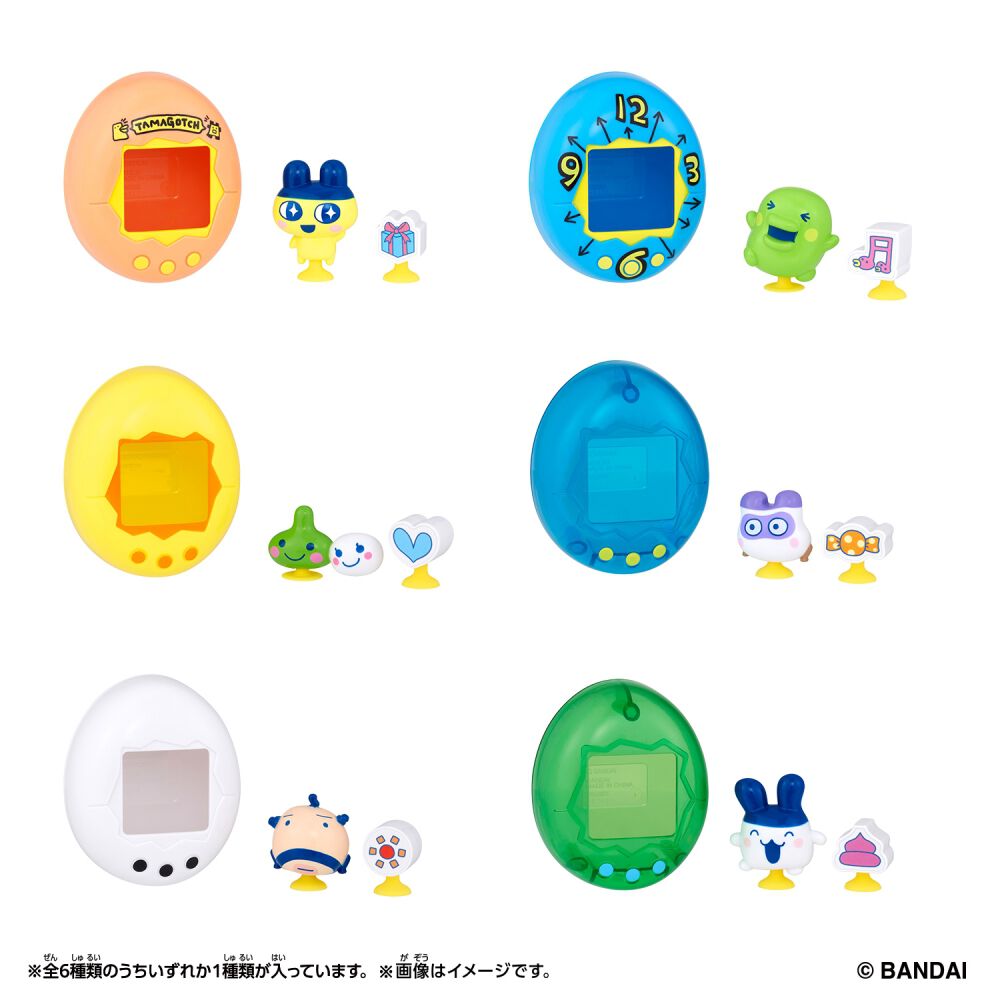 楽天市場】たまごっち セットの通販