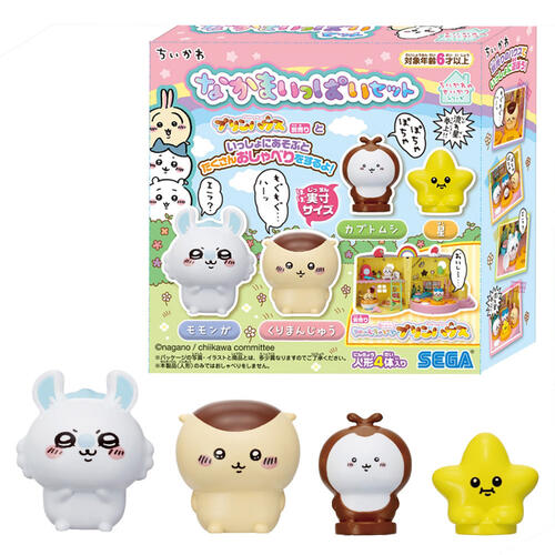 オンライン限定週替わりセール】ちいかわ なかまいっぱいセット | Toys 
