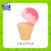 とんとんクッキング いちごアイス