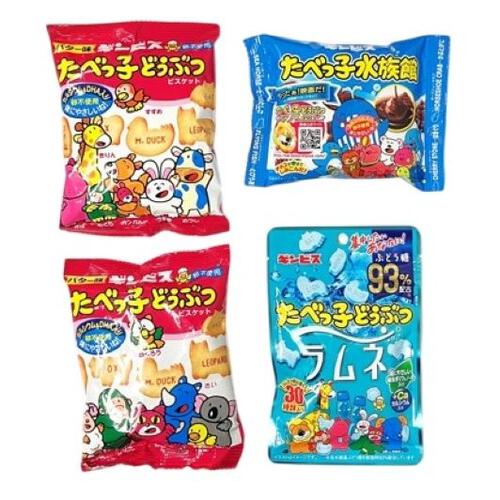 たべっ子どうぶつ ブーツ  クリスマス お菓子