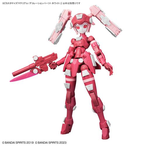 30MM 1/144 カスタマイズマテリアル（デコレーションパーツ1 ホワイト）