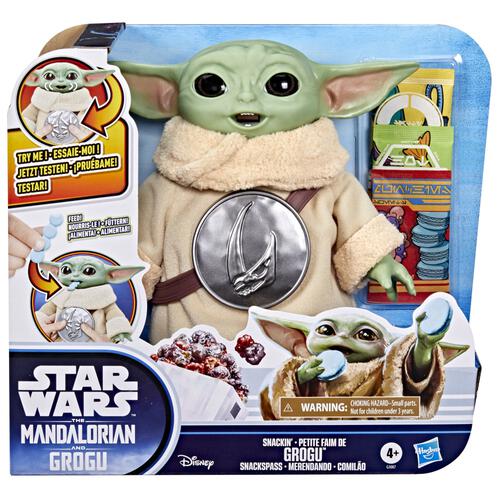 スター・ウォーズ マンダロリアン・アンド・グローグー おやつもぐもぐグローグー