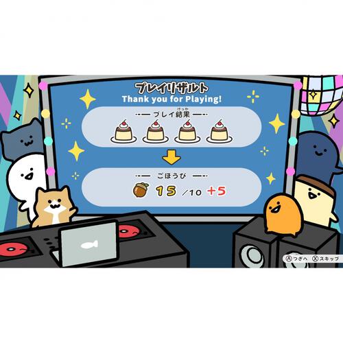 【Switchソフト】お文具といっしょ ユルっとポチっと遊びましょ