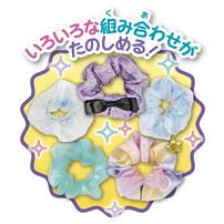 シュシュルン パーフェクトおしゃれコーデ クリスマスプレゼント 6歳 7歳 8歳