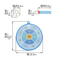 シューティング マイクロブラスター ターゲットセット