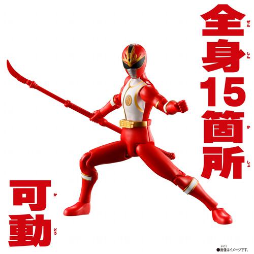 五星戦隊ダイレンジャー アクションヒーロー リュウレンジャー