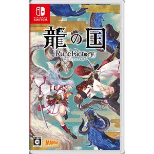 【Nintendo Switchソフト】龍の国 ルーンファクトリー