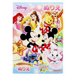 B5ぬりえ ディズニードリームフェスティバル