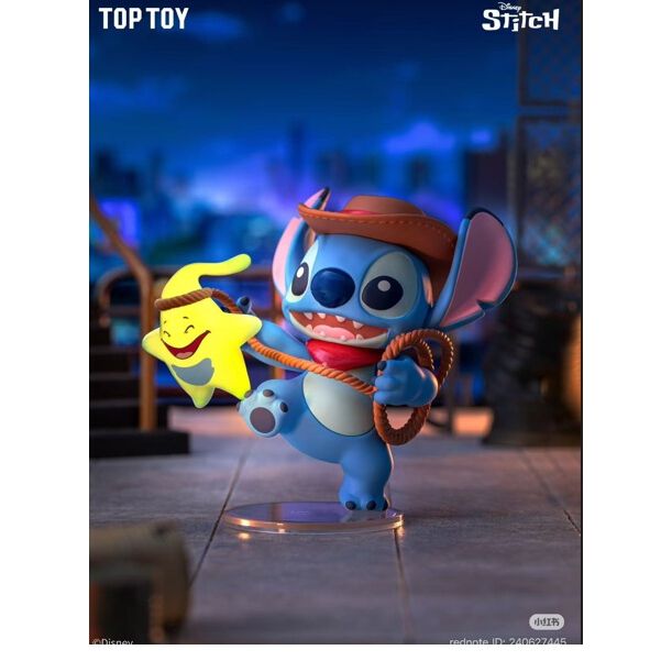 ディズニー スティッチ 都会の大冒険シリーズ【種類ランダム】 | Toys