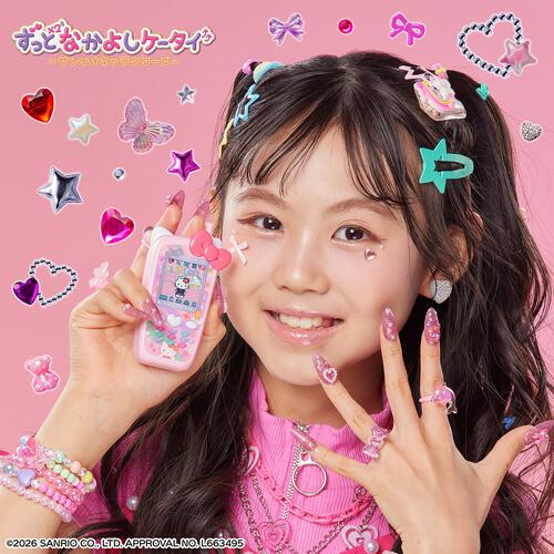 【2026年4月11日発売予定】ずっと&times;2なかよしケータイ サンリオキャラクターズ HELLO KITTY Ver.