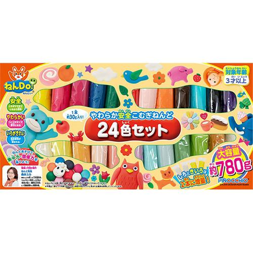 ねんDo! 24色セット