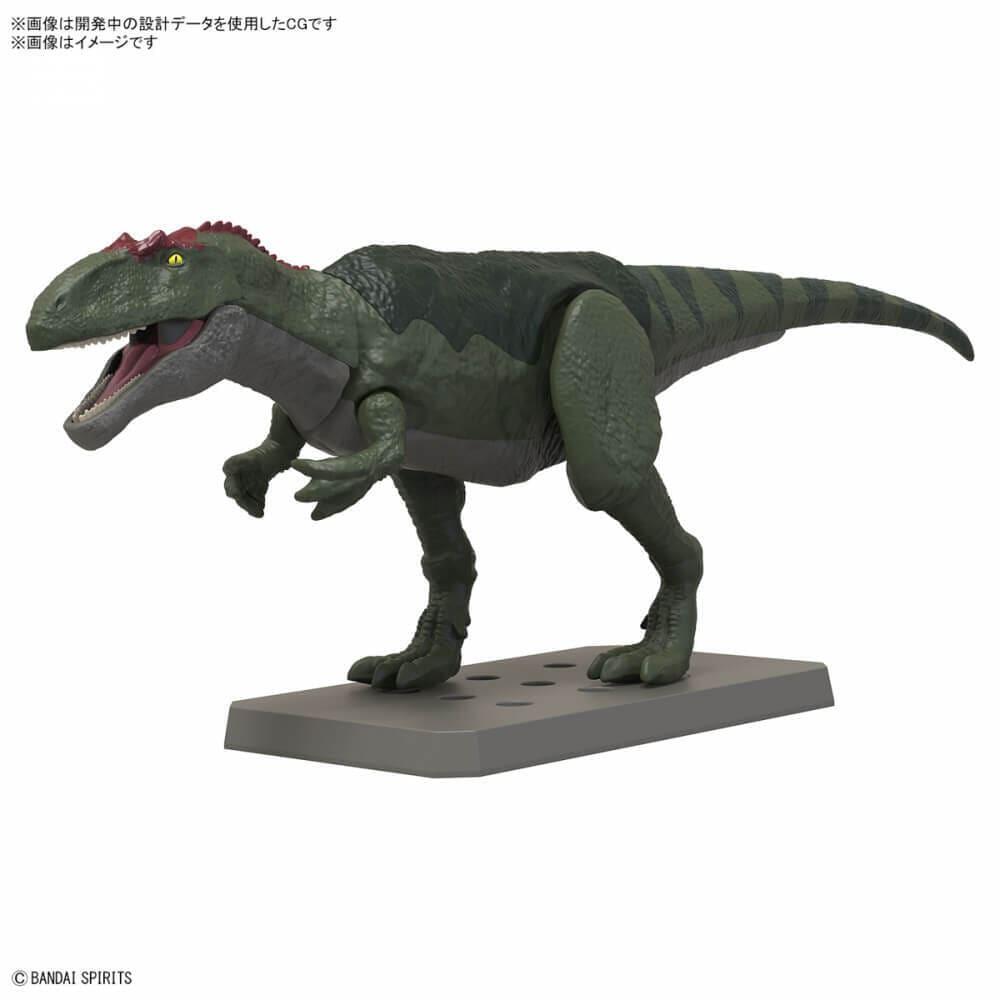 プラノサウルス ギガノトサウルス | Toys”R”Us – Japan