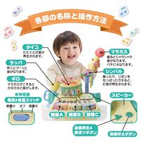 やわらかズンチャカバンド くまのプーさん クリスマスプレゼント 1歳 2歳 3歳