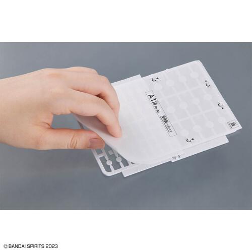 30MM 1/144 カスタマイズマテリアル（デコレーションパーツ1 ホワイト）