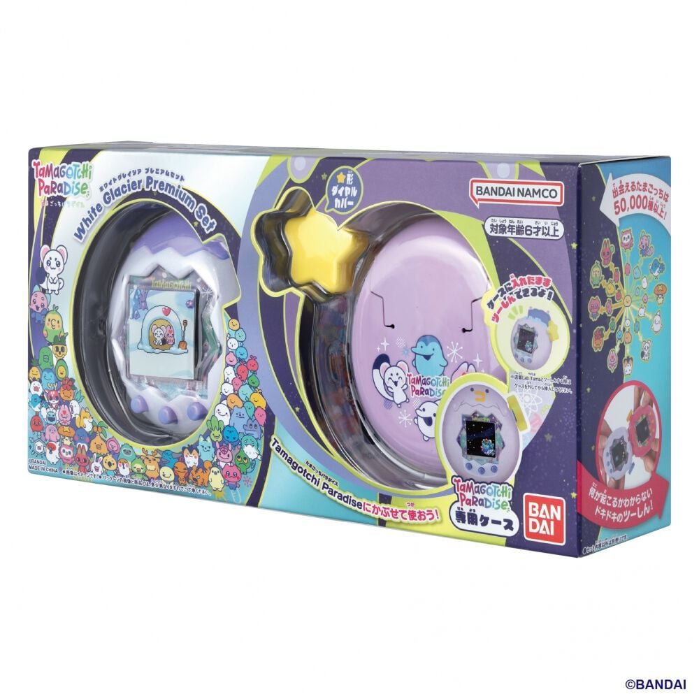 予約受付商品】【特典付】【お1人様1点限り】Tamagotchi Paradise