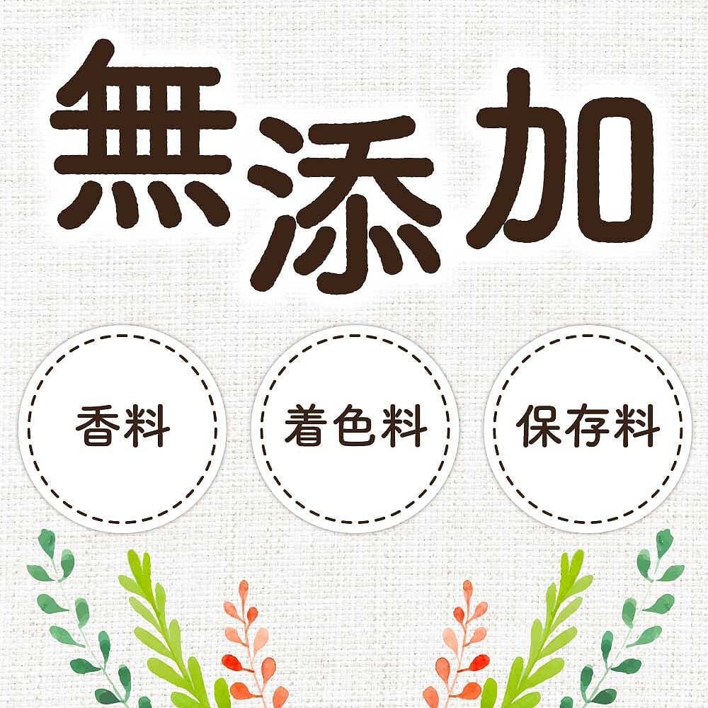 葉酸プラス 60粒 | マタニティ・ベビー用品通販のベビーザらス