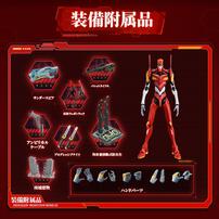 BLOKEES ブロキーズ エヴァンゲリオン 2号機