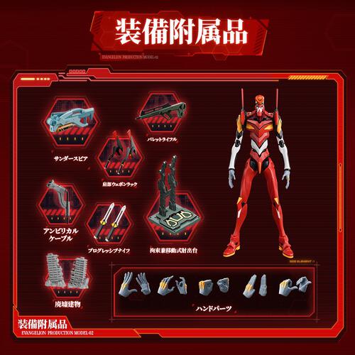 BLOKEES ブロキーズ エヴァンゲリオン 2号機