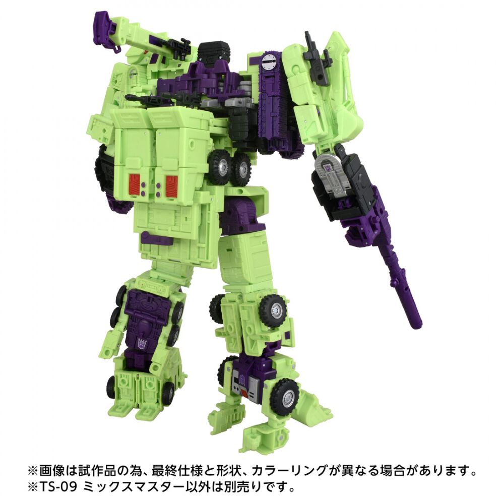 予約受付商品】T-SPARK トランスフォーマー TS-09