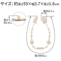 ムーミン シリコンストラップ