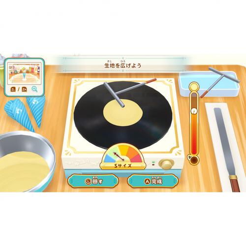 【Nintendo Switchソフト】デビュープロジェクト クッキングカフェ