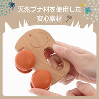 木製どうぶつ 手ころがしカー トイザらス限定【種類ランダム】  1歳 2歳 3歳