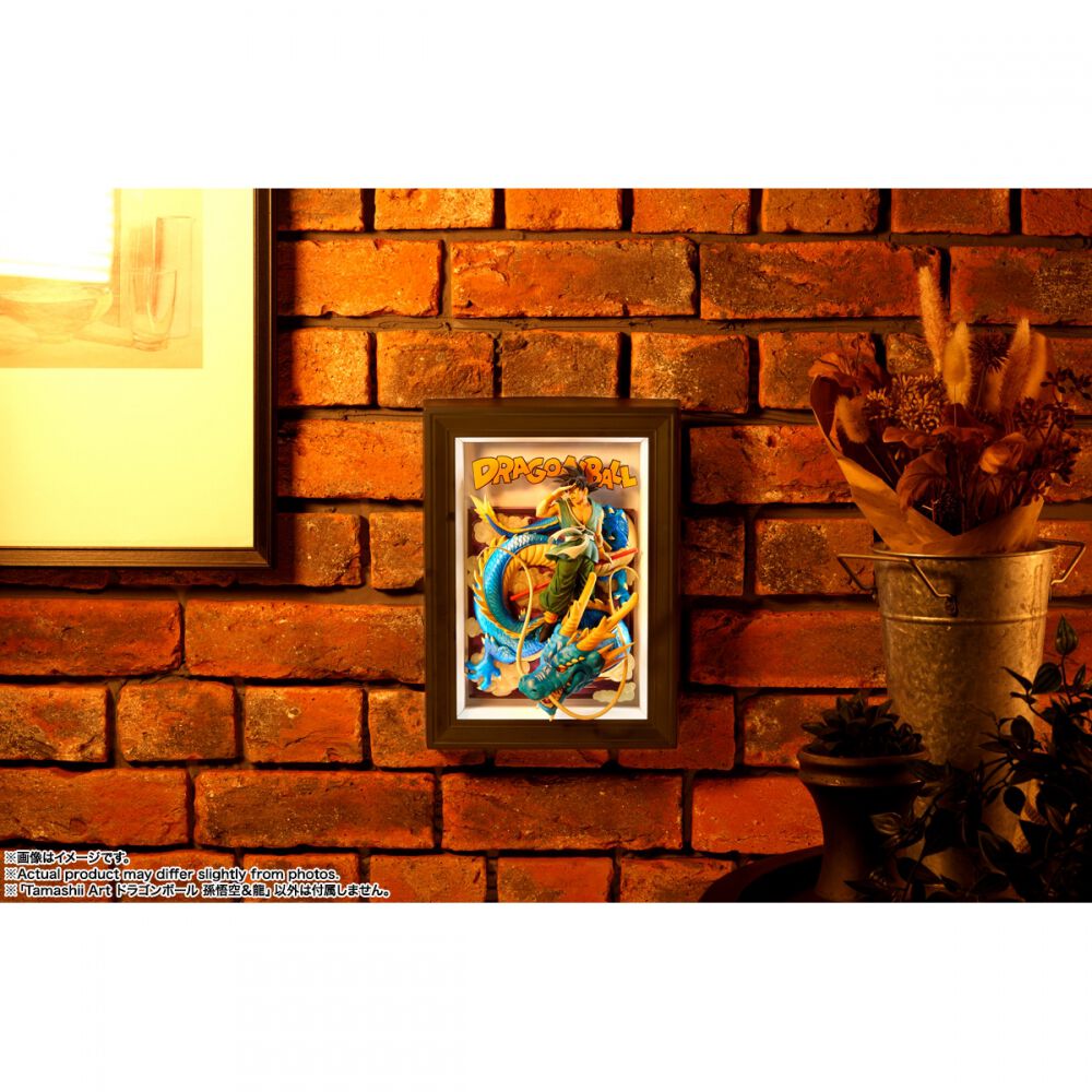 予約受付商品】Tamashii Art ドラゴンボール 孫悟空＆龍【出荷