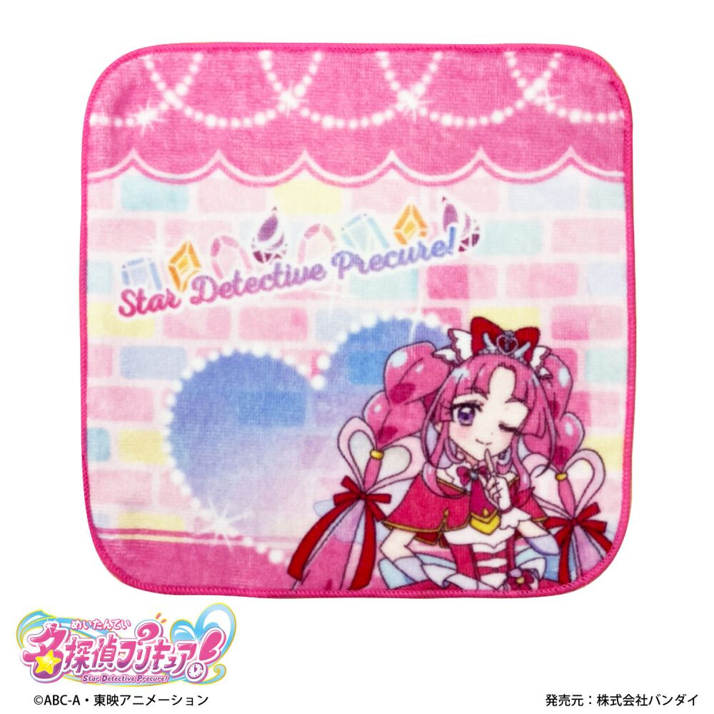 名探偵プリキュア キュアミスティック ミニタオル | おもちゃ通販の