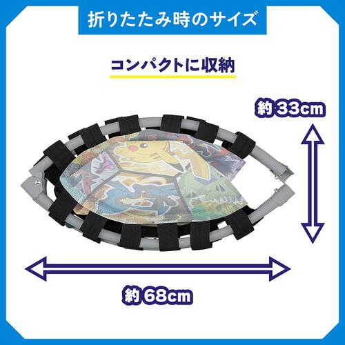 ポケモントランポリン アクティブジャンプ 92cm クリスマスプレゼント 3歳 4歳 5歳