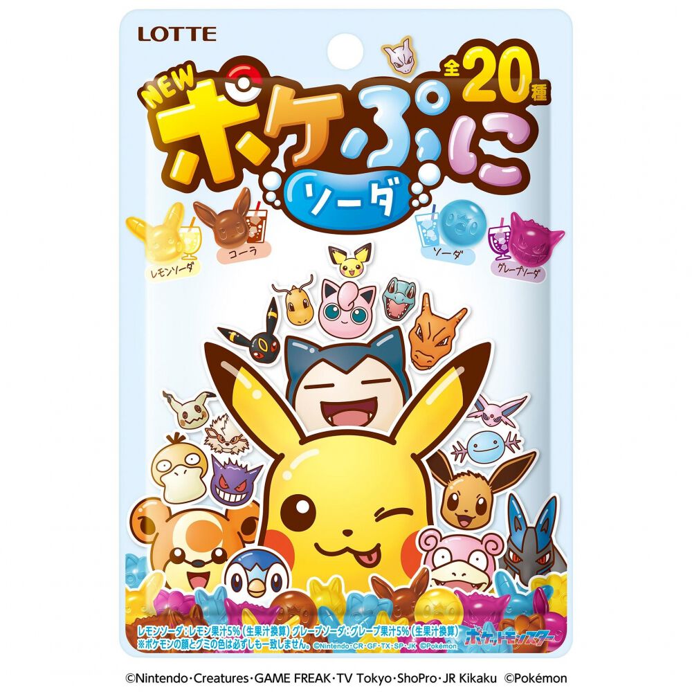 ポケモンミニ＆ソフト＆説明書　起動確認済み Pokémon mini 本体とゲームソフト4種セット説明書付き - メルカリ