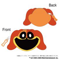 Poppy Playtime フェイスポーチ（ドッグデイ）