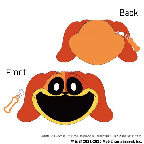 Poppy Playtime フェイスポーチ（ドッグデイ）