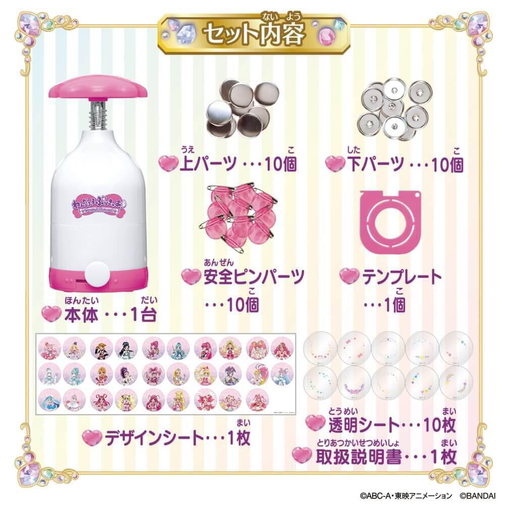 由奈様 リクエスト 2点 まとめ商品ゆな様 リクエスト 2点 まとめ商品