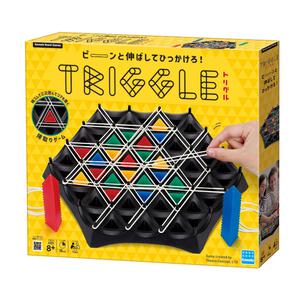 トリグル