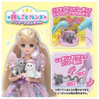 【予約受付商品】【特典付】リカちゃん 推しごとフレンズ トリマーかれんちゃん 人形【出荷予定日：2026年4月18日】