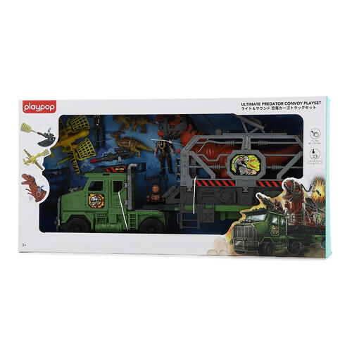 ライト＆サウンド恐竜 カーゴトラックセット トイザらス限定  3歳 4歳 5歳