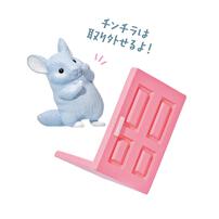 YELL エール チンチラチラリズム～みーっけ！～【種類ランダム】フィギュア