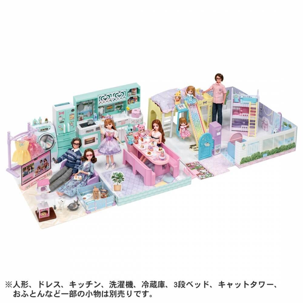 オンライン限定価格】リカちゃん ブランコとすべりだいのある ラ