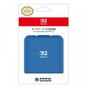 カードケース24枚収納 for Nintendo Switch 2 クリアブルー