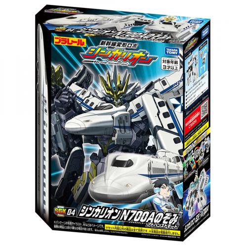 【予約受付商品】SGX04 シンカリオン N700Aのぞみ アドバンスドモード【出荷予定日：2026年5月30日】