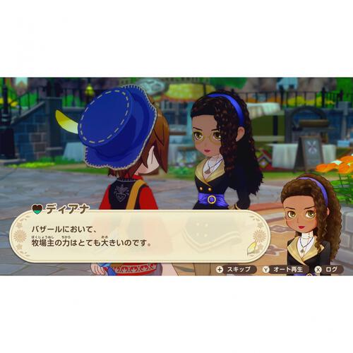 【Nintendo Switchソフト】牧場物語 LET&rsquo;S！ 風のグランドバザール