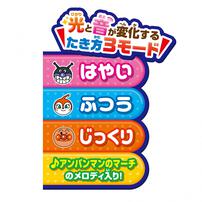 おはしでつかんで★シューッとたけたよ！おしゃべりすいはんきと元気100ばいSP和食セット クリスマスプレゼント 3歳 4歳 5歳