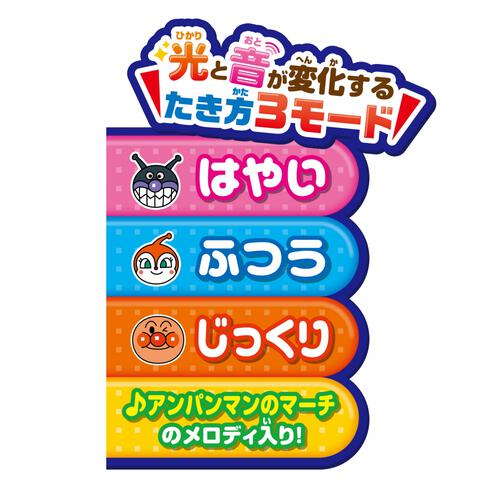 おはしでつかんで★シューッとたけたよ！おしゃべりすいはんきと元気100ばいSP和食セット クリスマスプレゼント 3歳 4歳 5歳