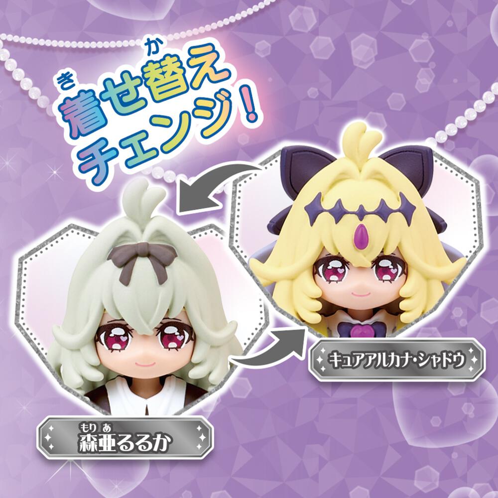 名探偵プリキュア! 極楽湯 森亜るるか & キュアアルカナ・シャドウ コースター - メルカリ 名探偵プリキュア！ 森亜るるか キュアアルカナ·シャドウ 極楽湯コラボセット