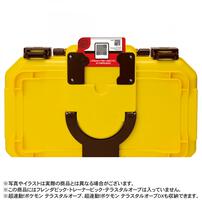 ポケモンフレンダ フレンダトランク ピカチュウバージョン