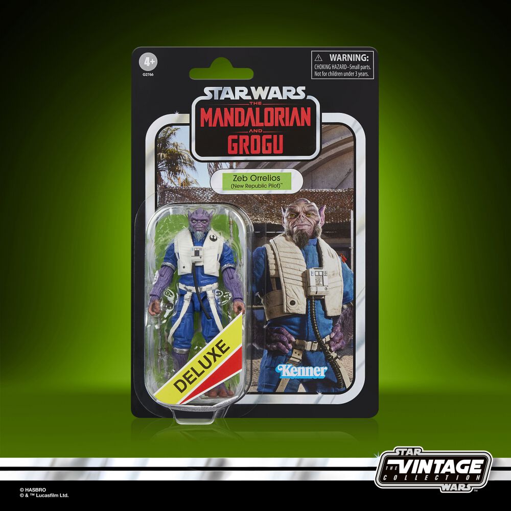 予約受付商品】スター・ウォーズ ヴィンテージコレクション スター