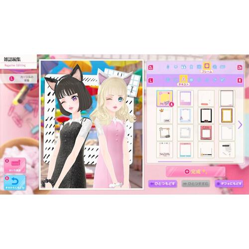 【Nintendo Switchソフト】MODEL Debut3 #nicola/モデルデビュー3 ニコラ