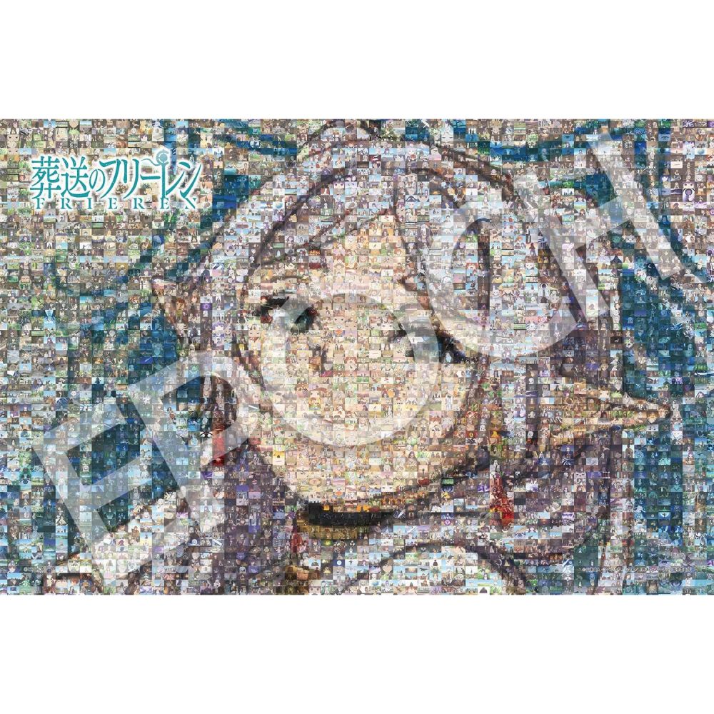 葬送のフリーレン ビッグフラッグ 葬送のフリーレン キャラクターシーンズ | おもちゃ通販の