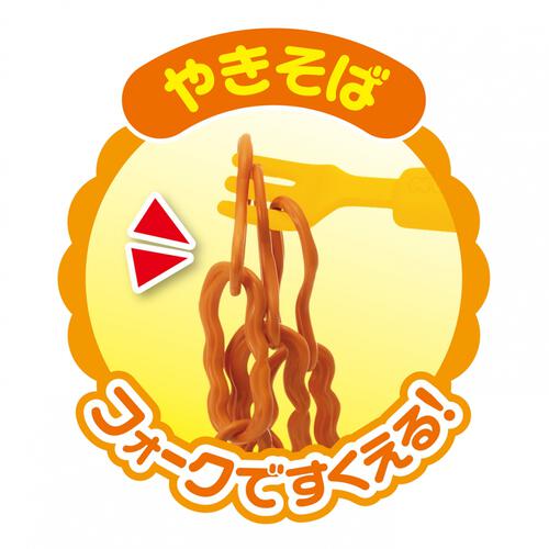 【2026年3月発売予定】アンパンマン まいどおおきに！アンパンマンの大玉ノリノリ♪たこやきセット